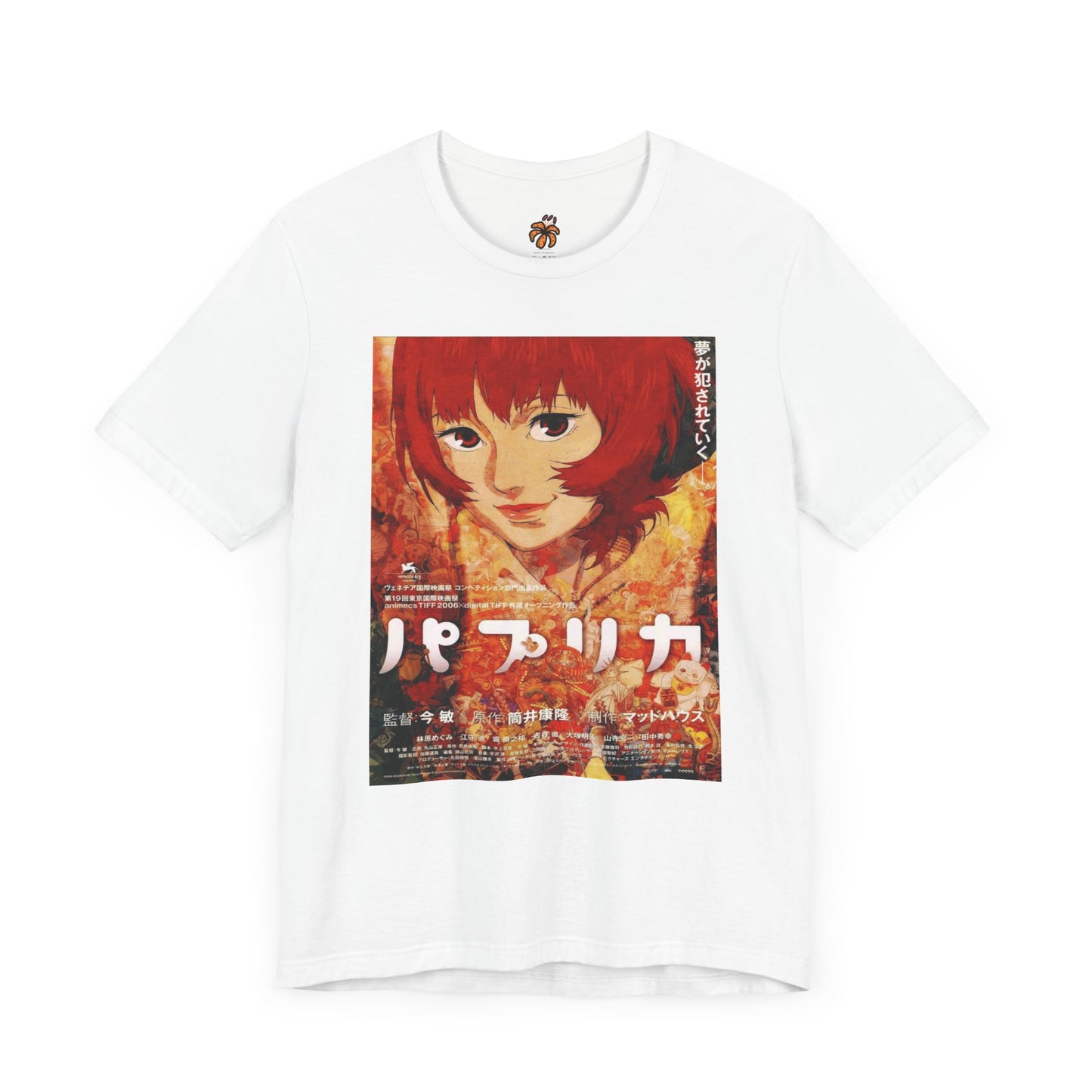 Paprika Tee