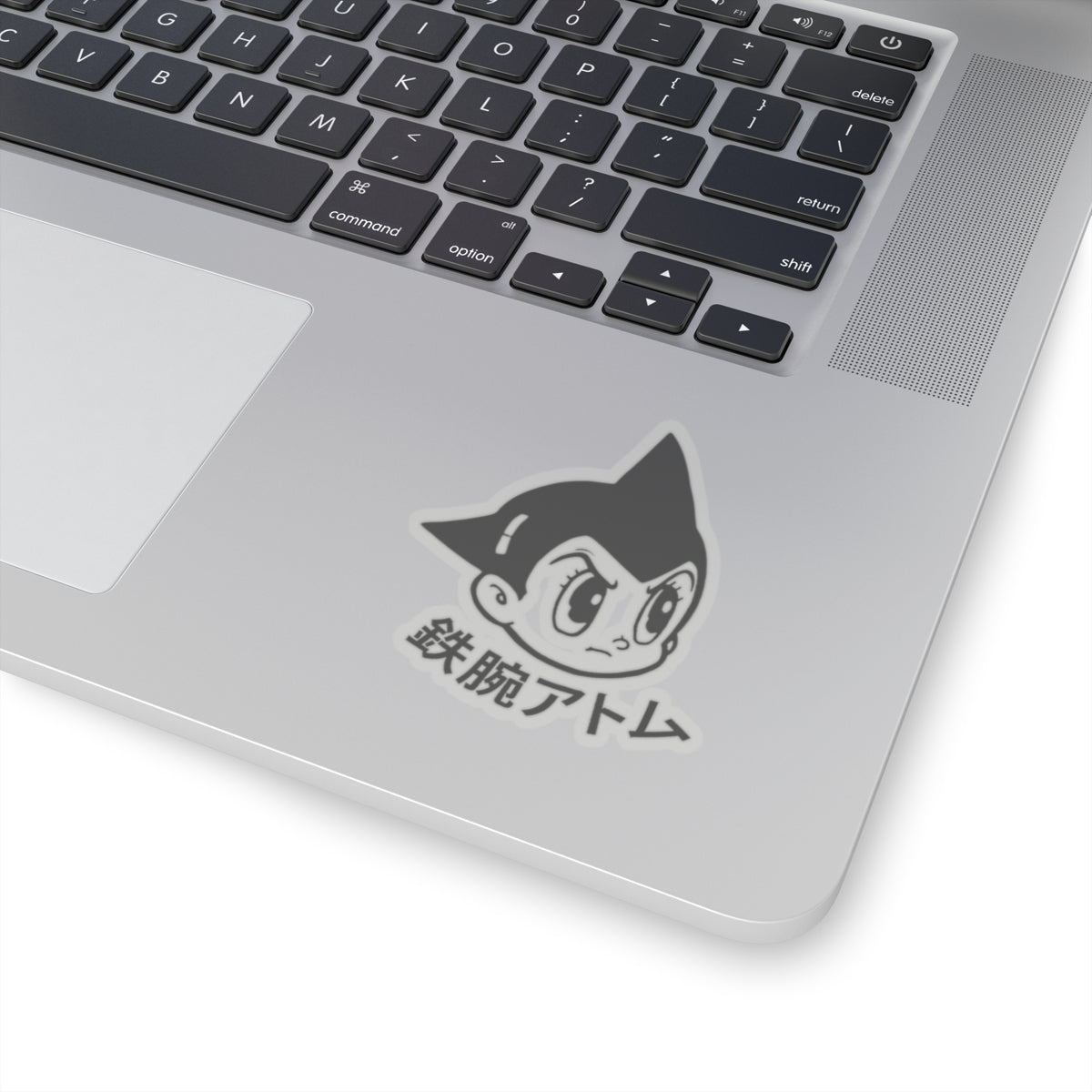 Astro Boy Sticker