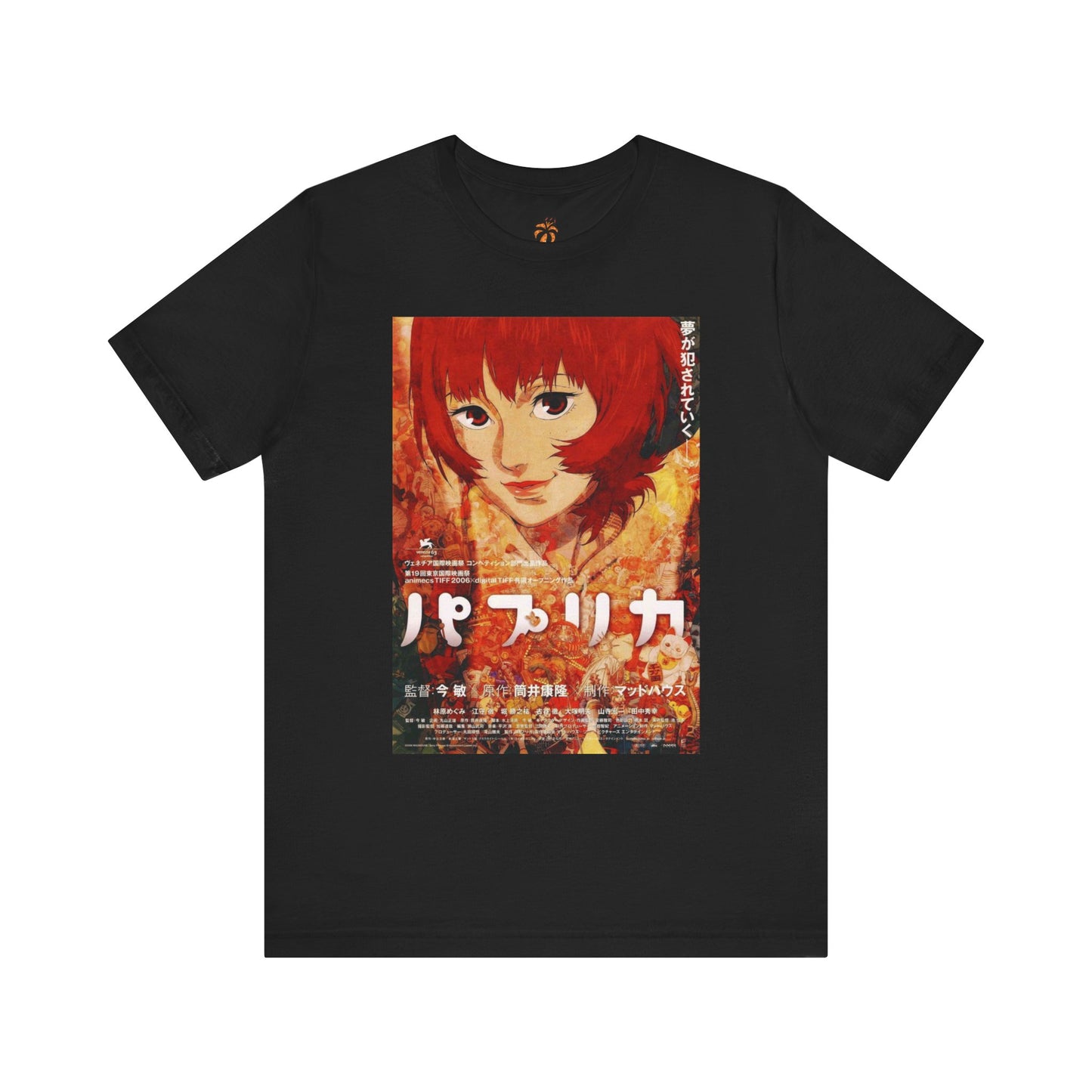 Paprika Tee