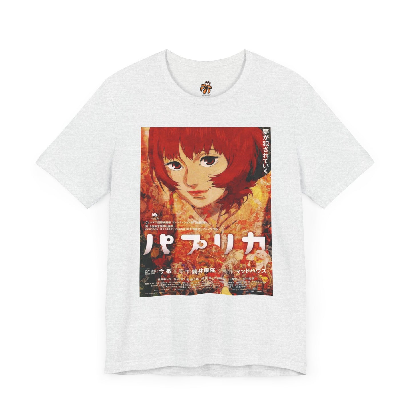 Paprika Tee