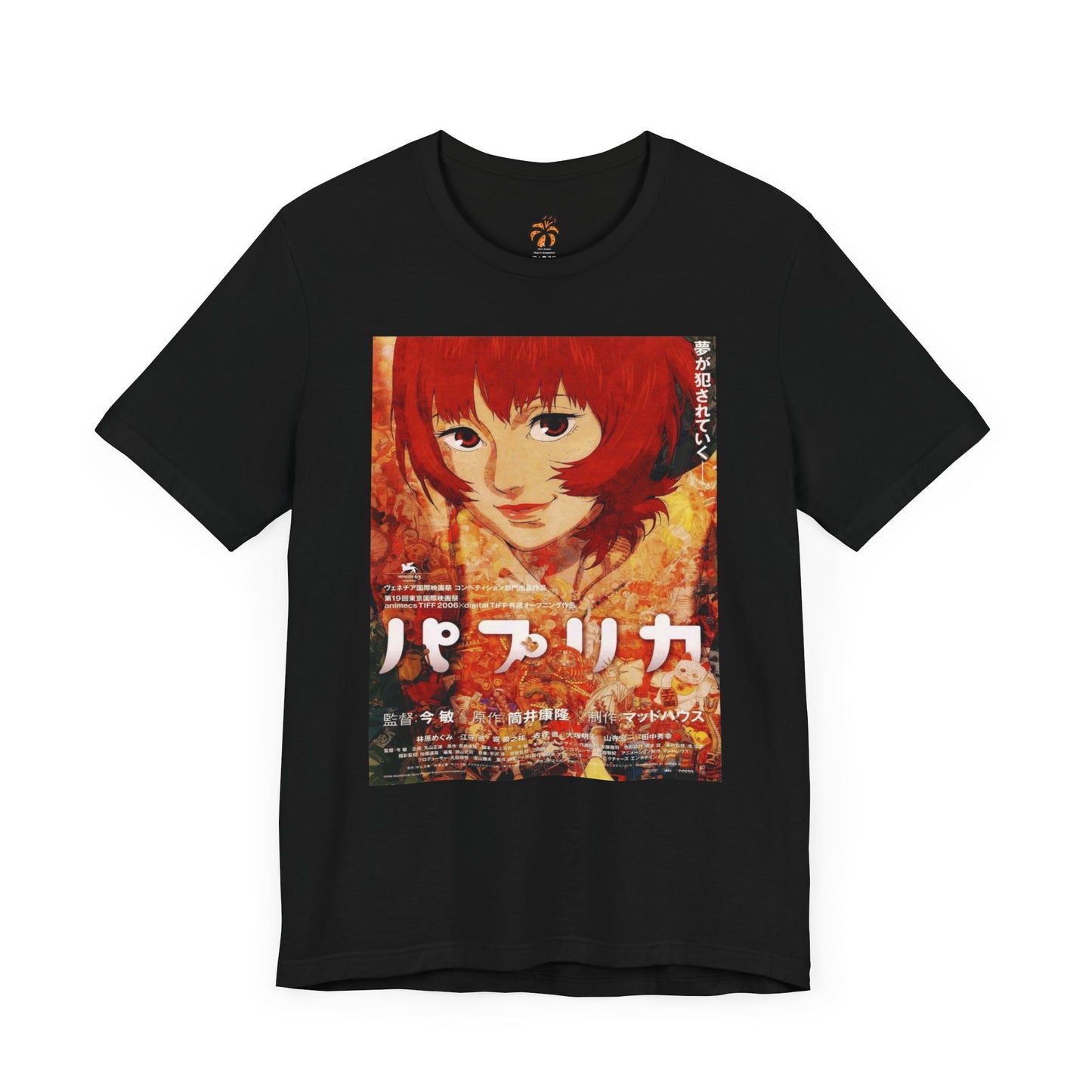 Paprika Tee