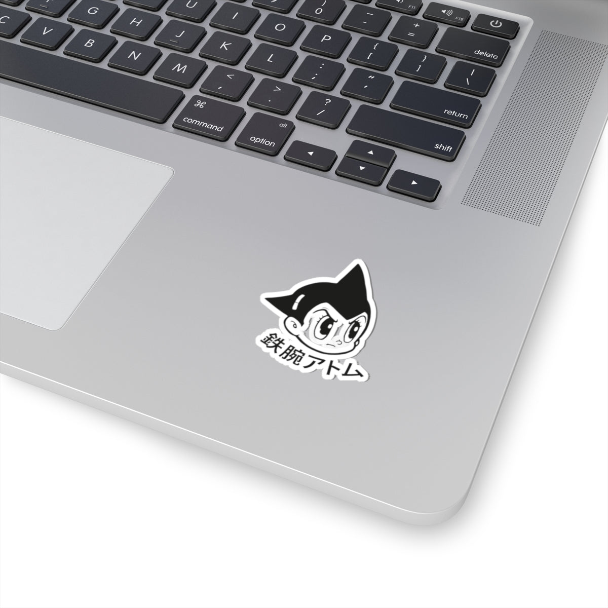 Astro Boy Sticker