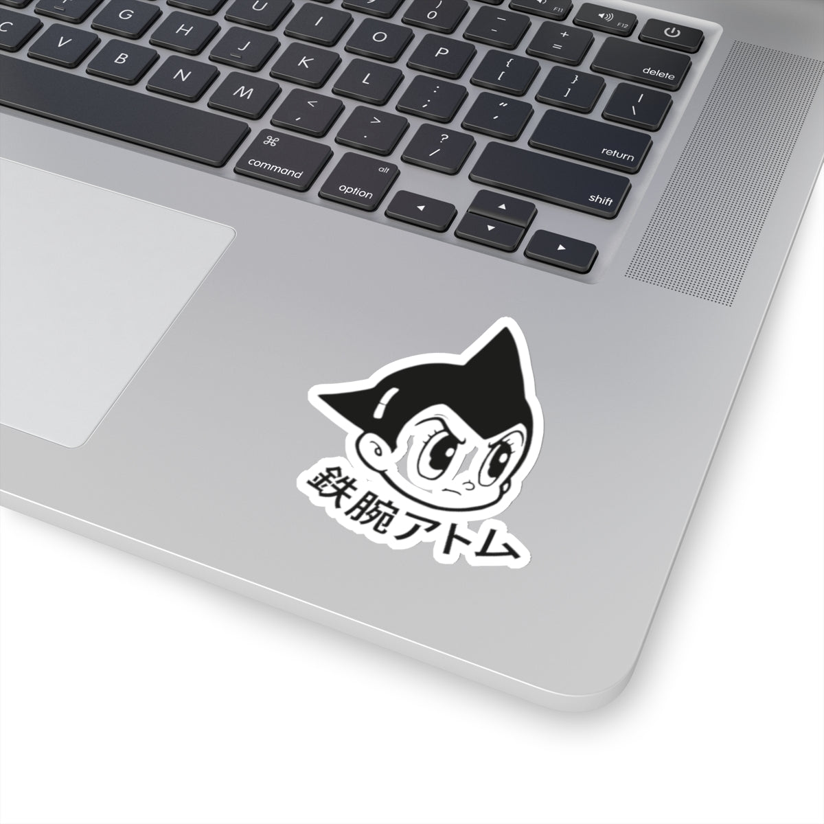 Astro Boy Sticker