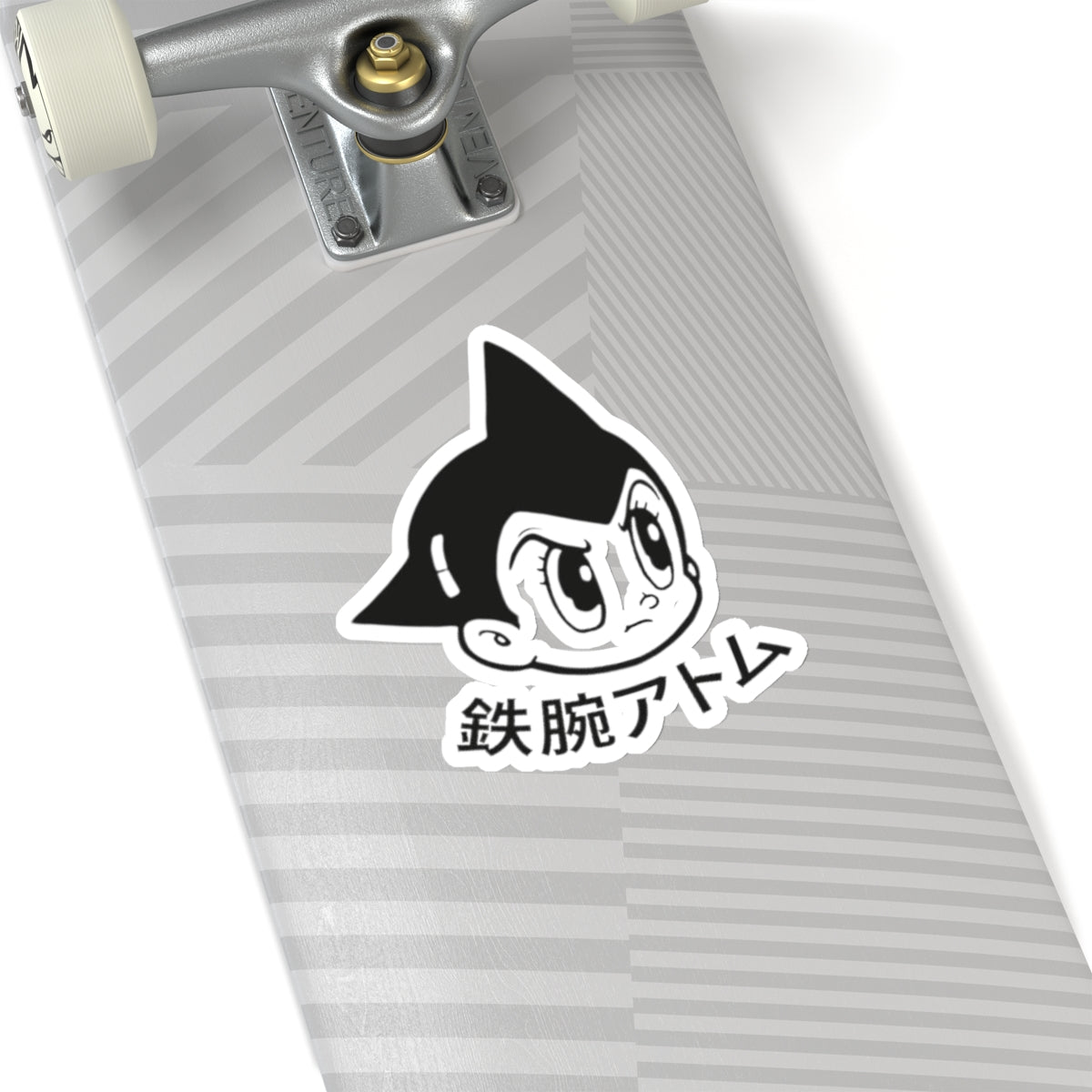 Astro Boy Sticker