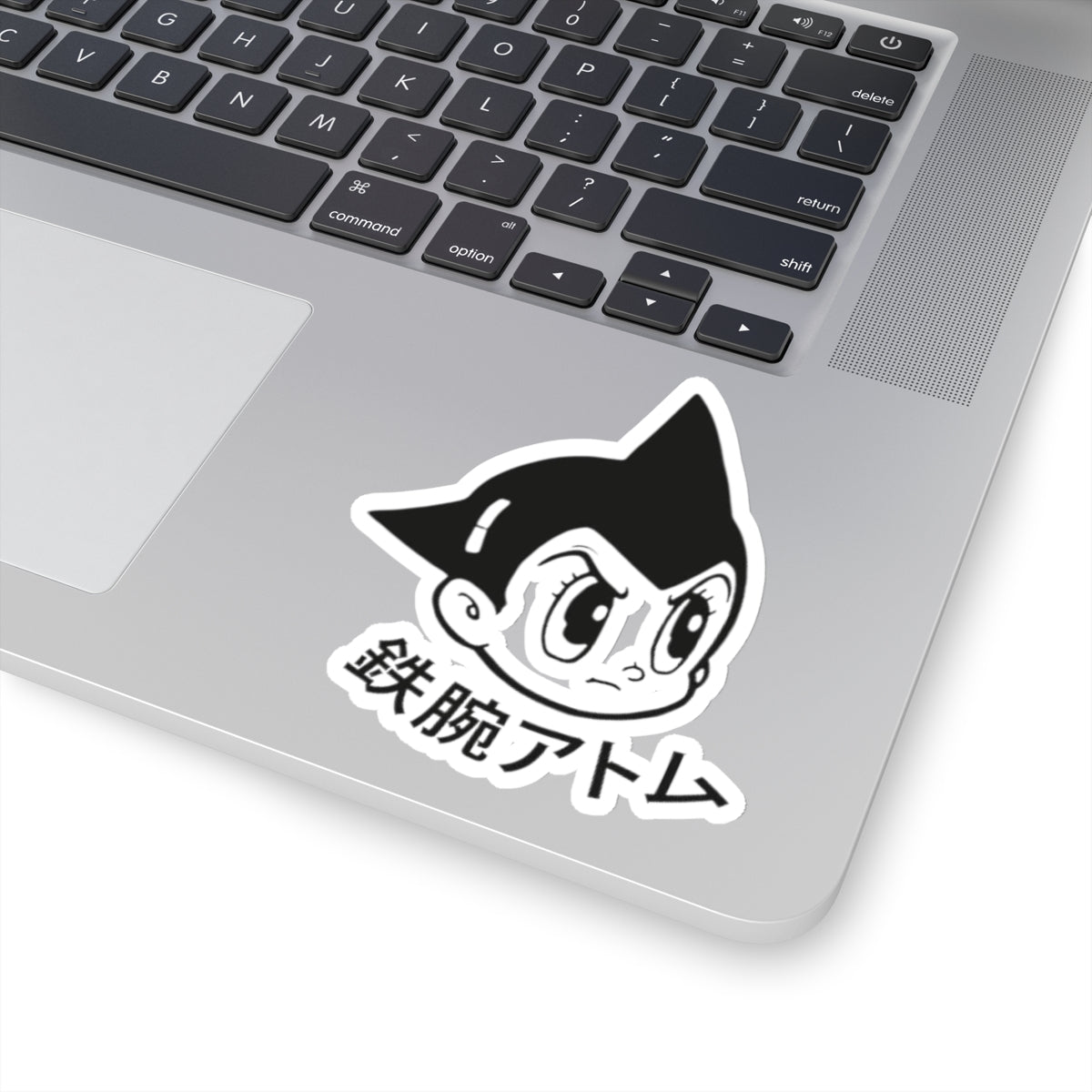 Astro Boy Sticker