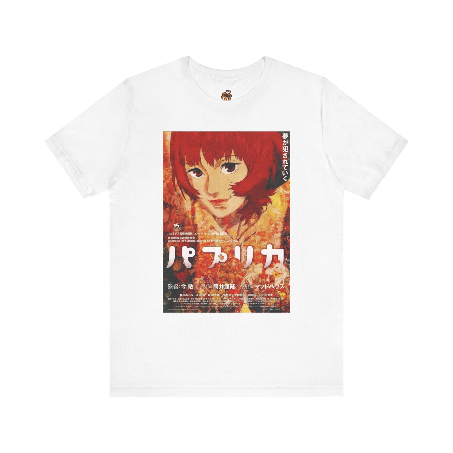 Paprika Tee