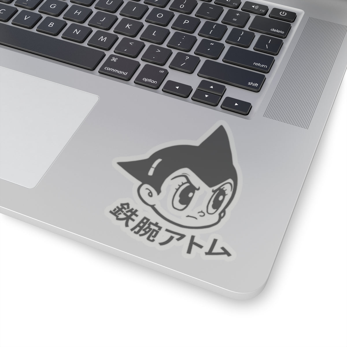 Astro Boy Sticker