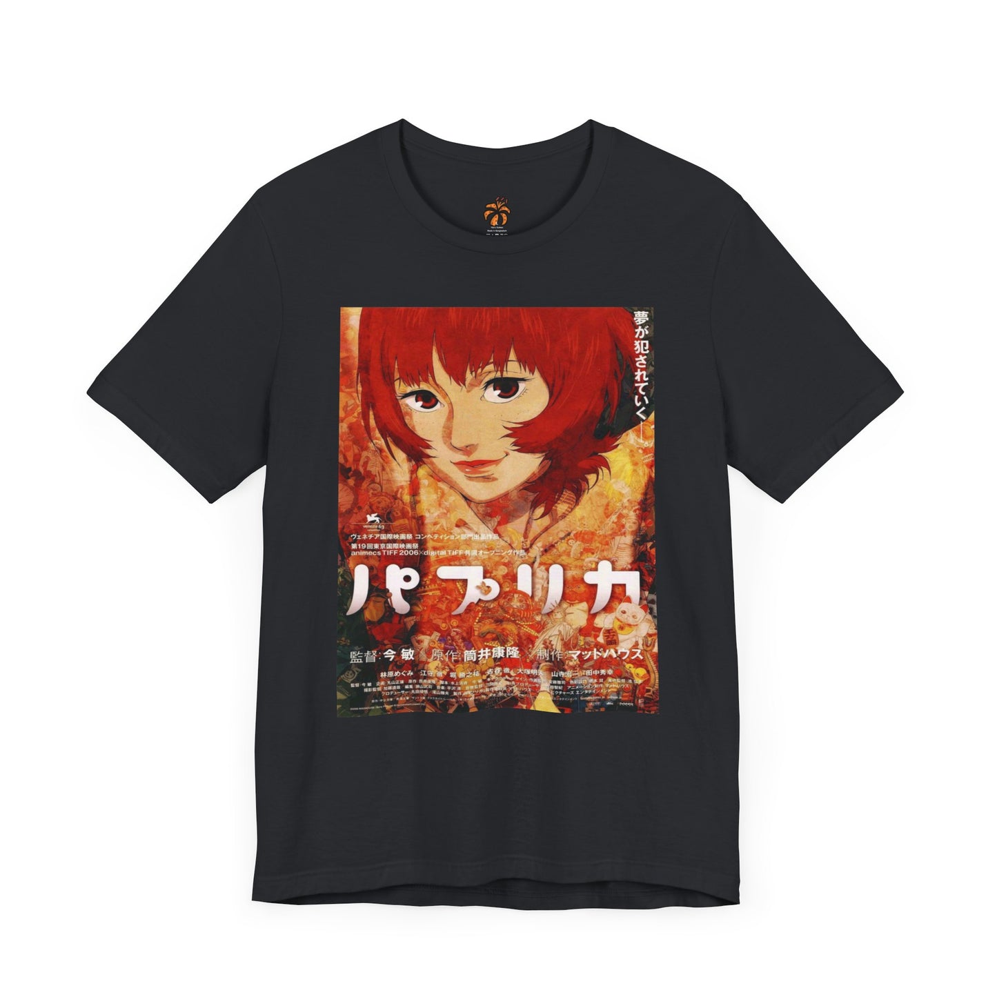 Paprika Tee